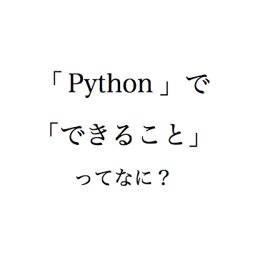 人工知能 の プログラミング の本質を 手を動かしながら学びたいあなたはこちらをどうぞ 関数型オブジェクト指向ai プログラミング Scala による 人工知能の実装 忙しいあなたの代わりに 史上最強の良い本 良い暮らしのご提案